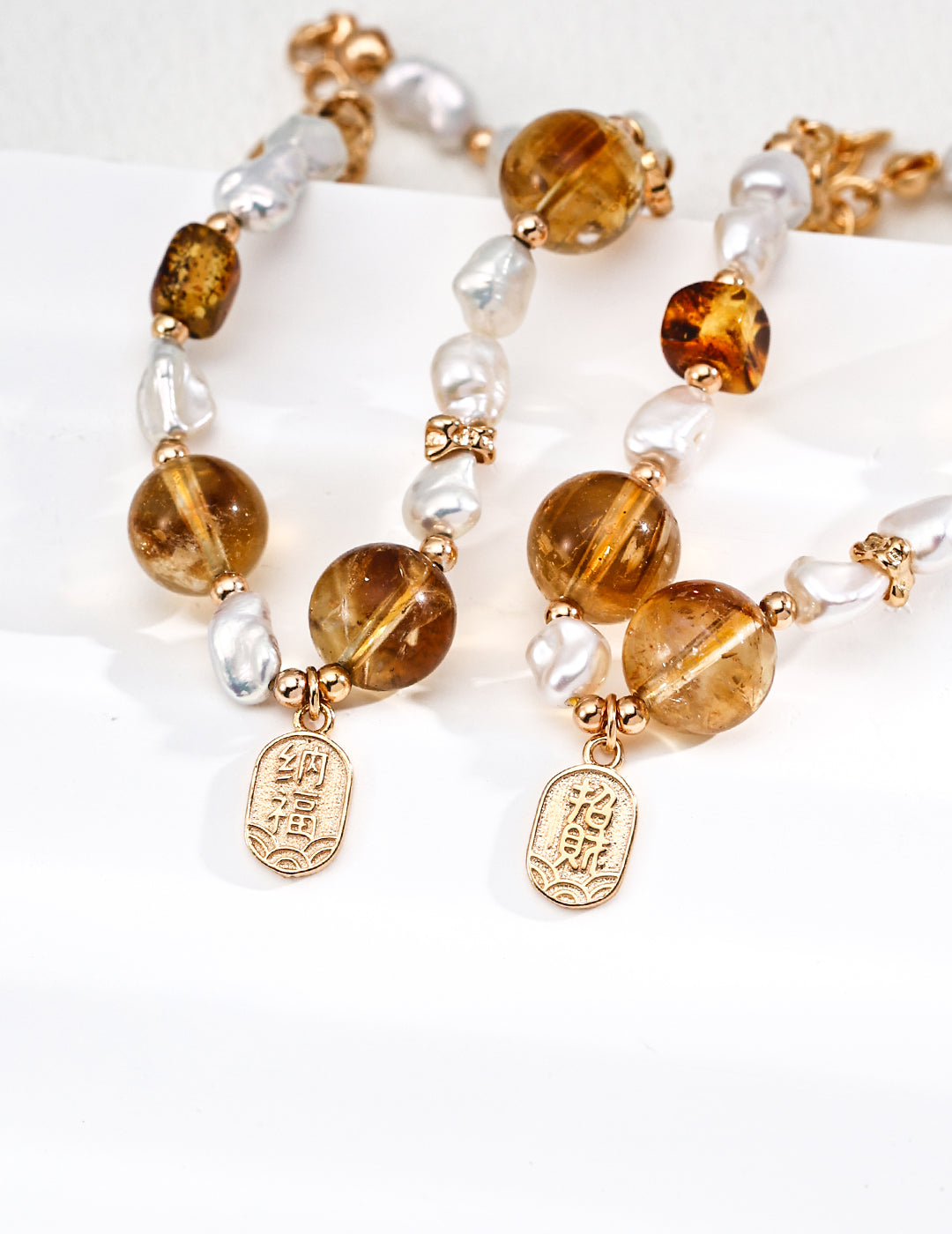 Citrine Pearl Beaded Bracelet