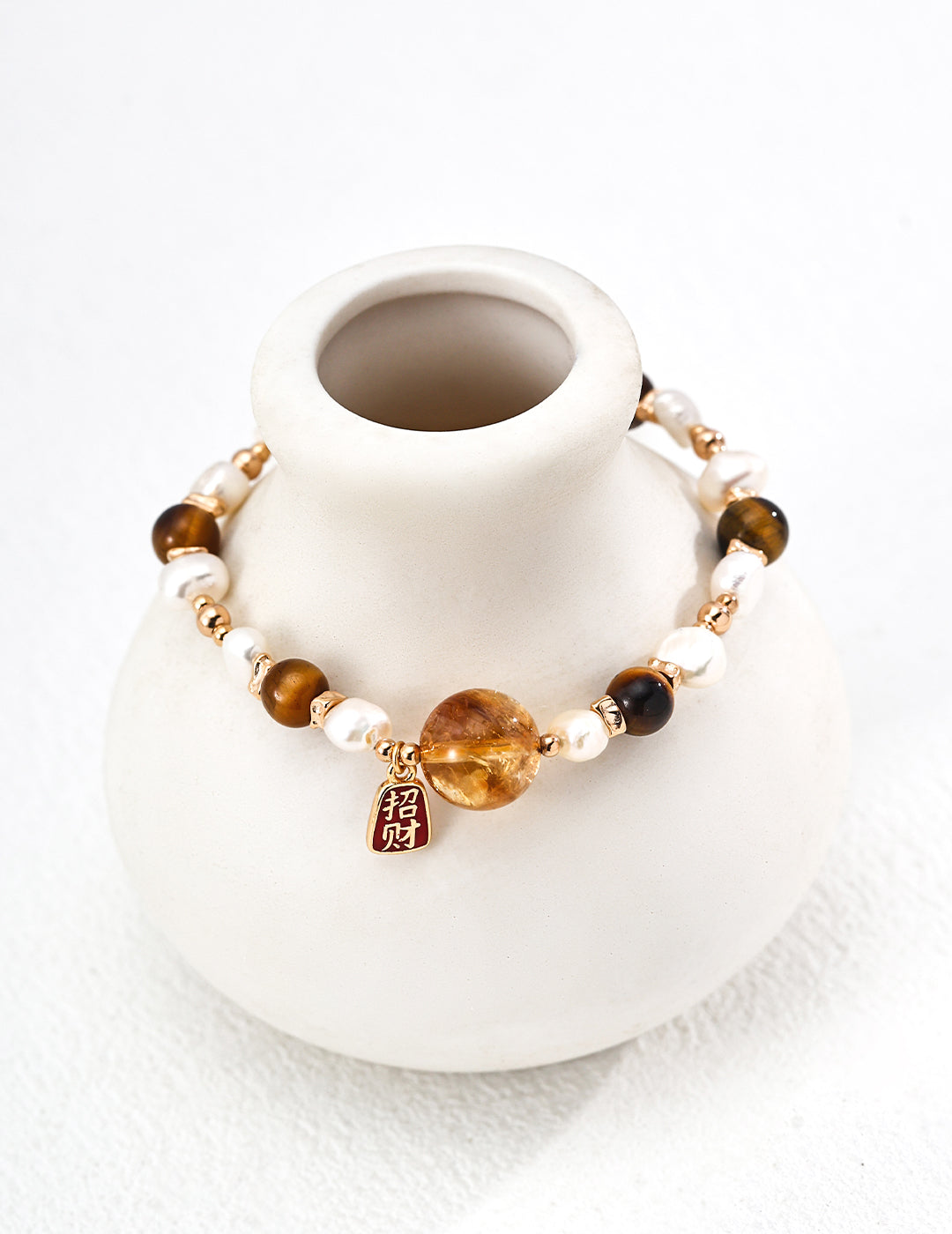Sienna Beaded Bracelet