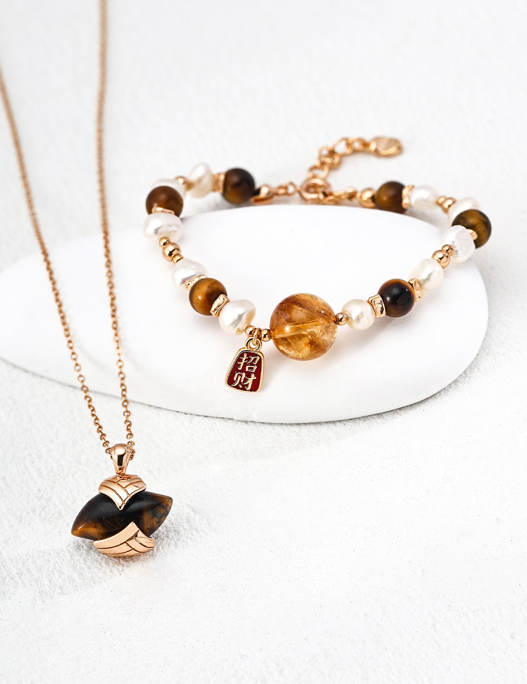 Sienna Beaded Bracelet